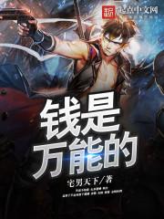 东奥王祖贤