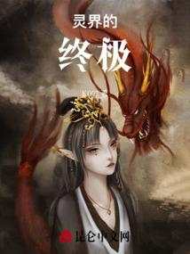 宁波初级会计考试要点