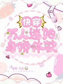 考电网会计门槛大吗
