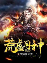 报名会计考试但没去考场