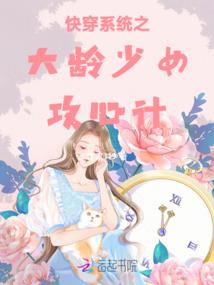 会计兼职教师招聘