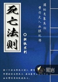 南宁市初级会计考试