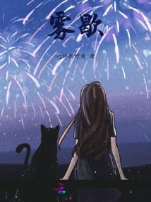上国院注册会计师