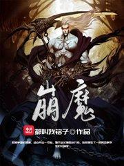 趣谈财政