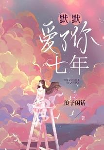 财政贴息长丰