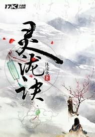 cpa刘忠飞跃