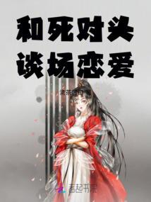 东奥进校园感受