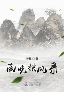 考会计培训学校