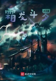 购空调自用会计分录