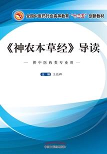财税叶建平老师