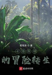 2018济南中级会计师