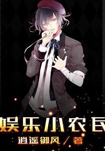 申英仓高级会计师