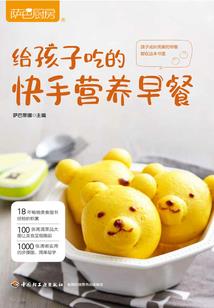 财务会计分录求解方法