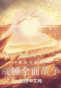 中级会计考试报不了名