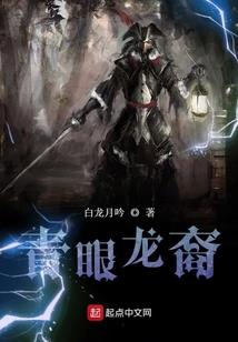 什么叫初级会计