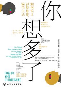 有关会计分录的情书