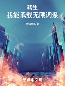 单位保洁收入会计分录