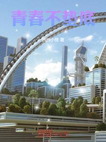 美国金融会计硕士排名