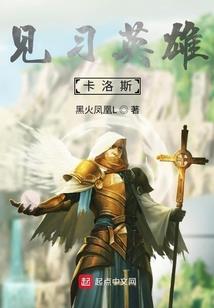 粉笔初级会计老师微博