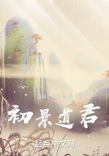 东奥会艾莉莎