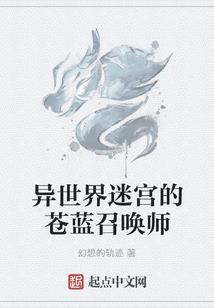 注册完会计师报名