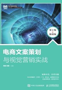 东奥会计余倩