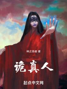 智能财税初赛题