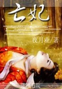 寻乌财税知识