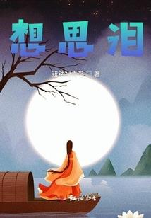 济宁分享财税知识