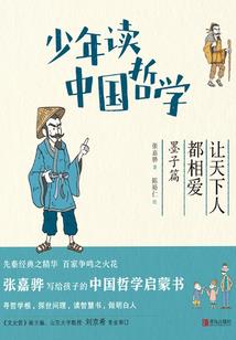 财税服务采购