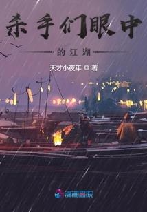 东奥录屏被封