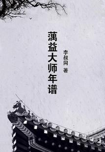 湘阴县财政局几号发工资