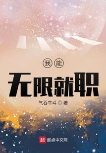会计证注册制度