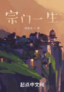 东奥小船