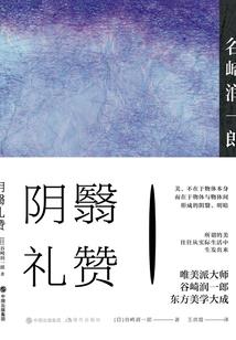 唐河初级会计报名