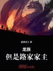 河南财政2020