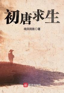 cpa培训机构攻略