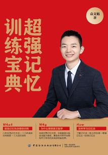 初中会计资格考试方案