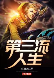 cpa灌注四级