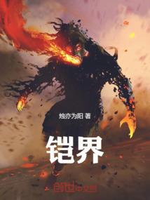 会计分录付货款