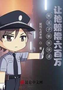 cpa讲师招聘兼职太原