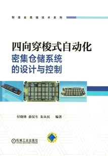 注册会计考试难吗
