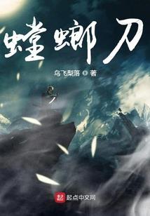 东奥会瑞士队服