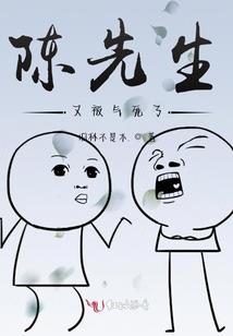 公积金会计风险难点分析