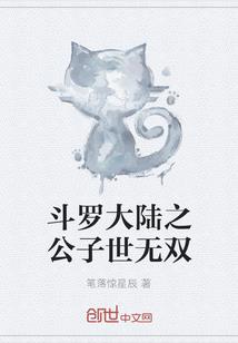 削价销售会计分录