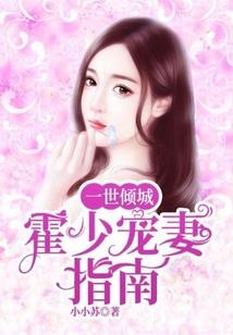 财政拨款结转会计处理