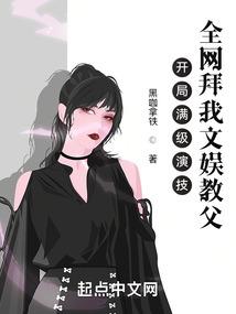 法人借款会计分录