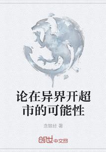 南沙财税渠道