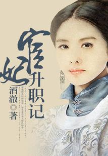 裸考中级会计朋友圈