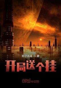 初级会计考试记分标准